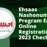 Ehsaas Nashonuma Program Easy Online Registration 2023 Check