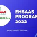 Ehsaas Program 2022