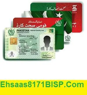 Sehat Card Check Online Eligibility | Ehsaas Program