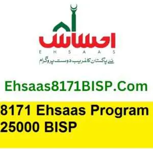 8171 Ehsaas Program 25000 BISP