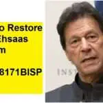 Restore Ehsaas Program to order Imran Khan