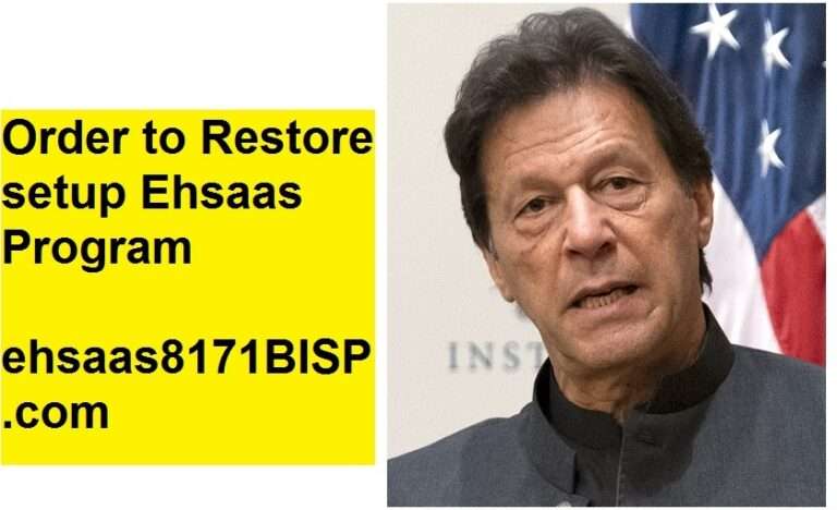 Restore Ehsaas Program to order Imran Khan