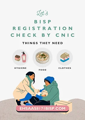 BISP Registration Check By CNIC