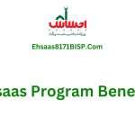 Ehsaas Program Benefits