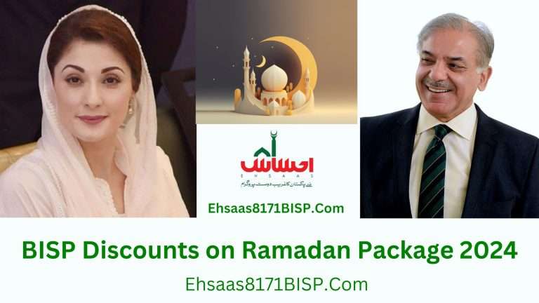 BISP Discounts on Ramadan Package 2024