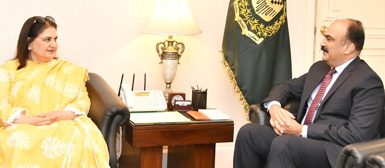 BISP and NADRA Agree on Relationship