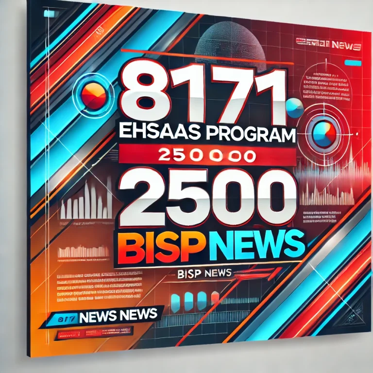 8171 Ehsaas Program 25000 BISP News