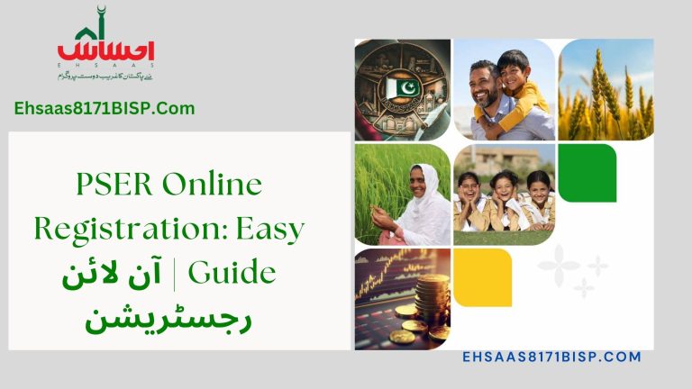 PSER Online Registration Easy Guide