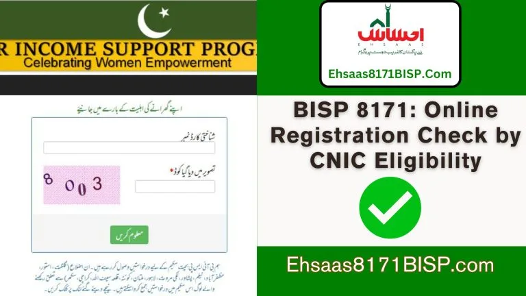 BISP 8171 Online Registration Check by CNIC Eligibility