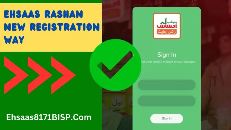 How do I register for the Ehsaas Rashan Program