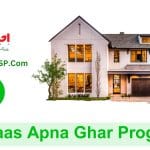 Ehsaas Apna Ghar Program