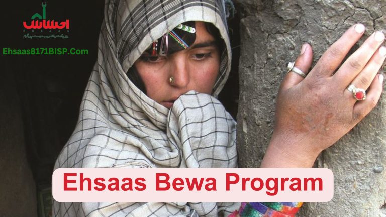 Ehsaas Bewa Program