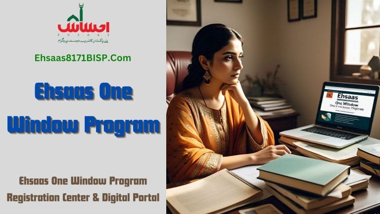 Ehsaas One Window Program