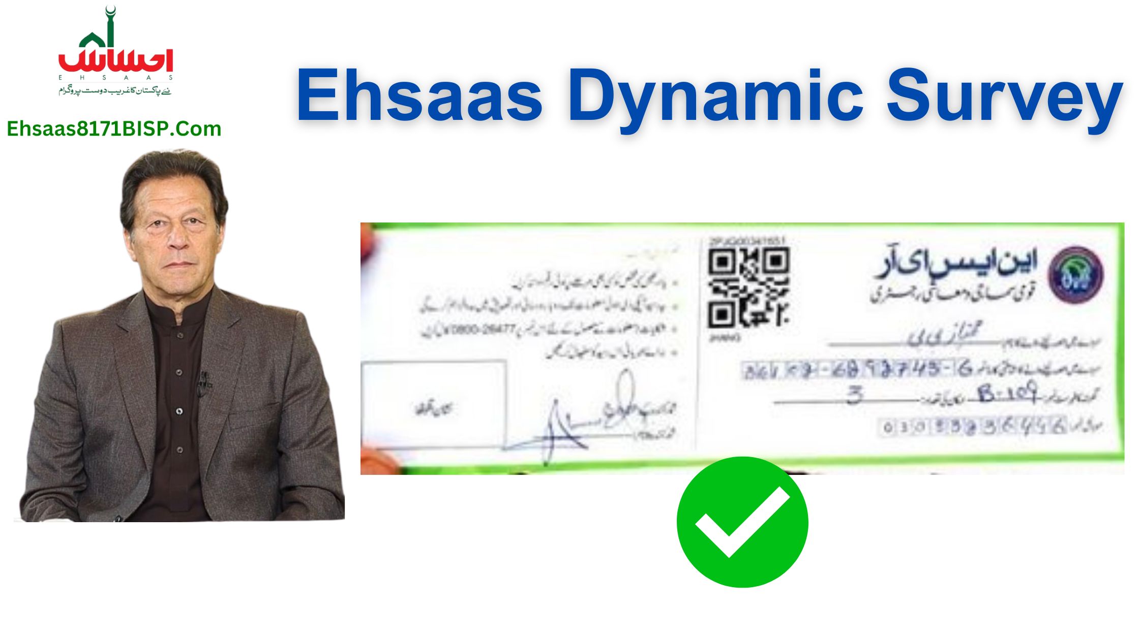 Ehsaas Dynamic Survey