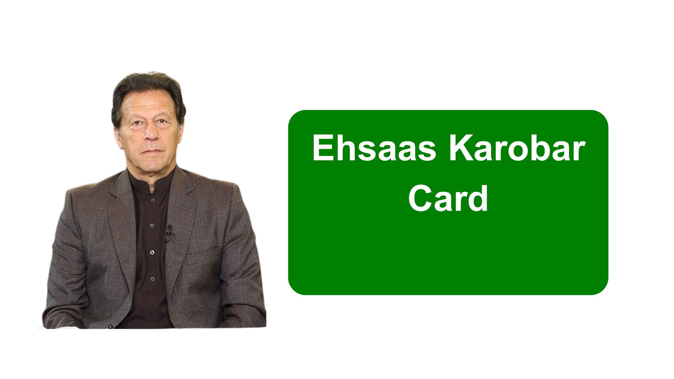 Ehsaas Karobar Card