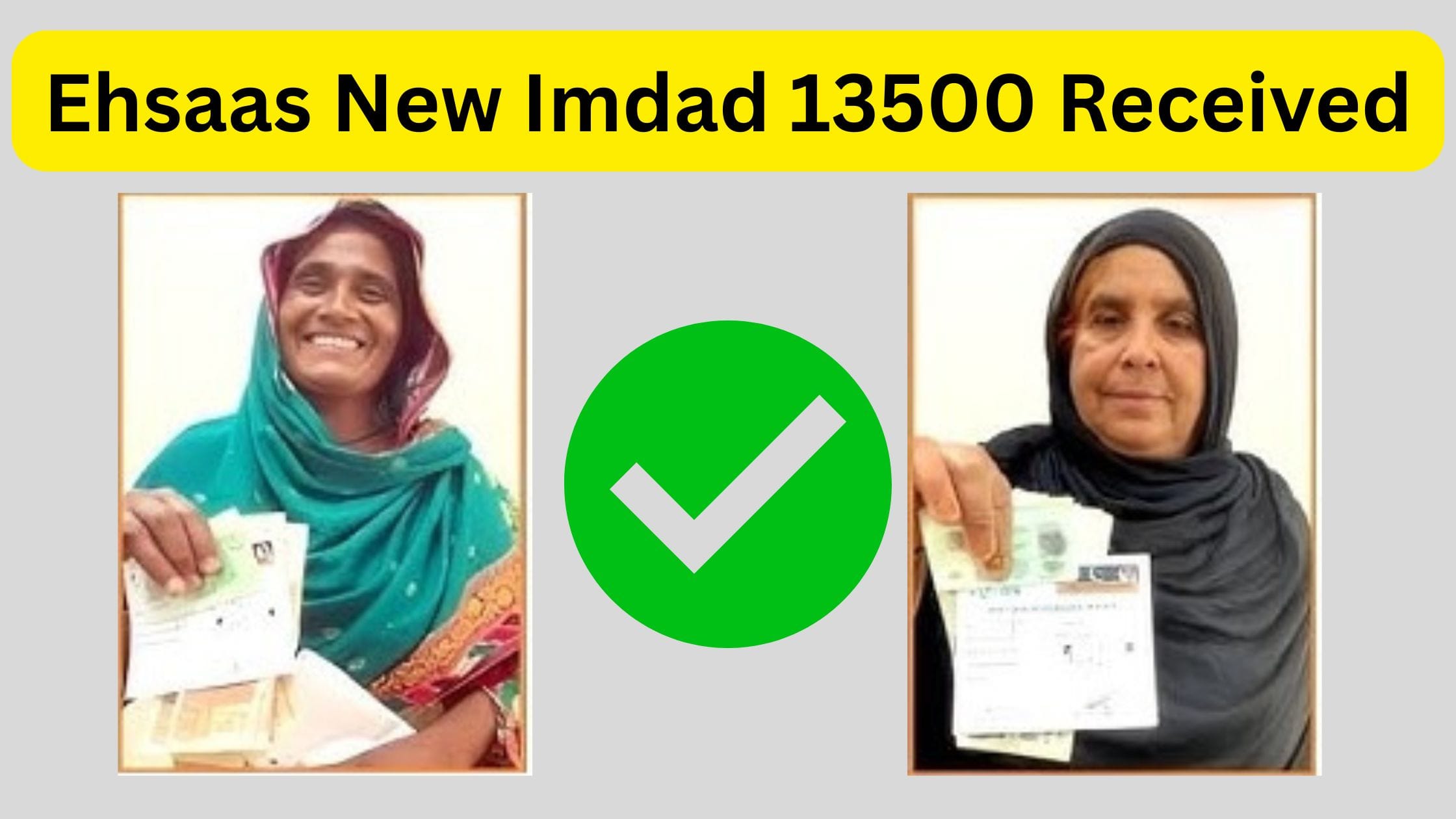 Ehsaas New Imdad 13500 Received