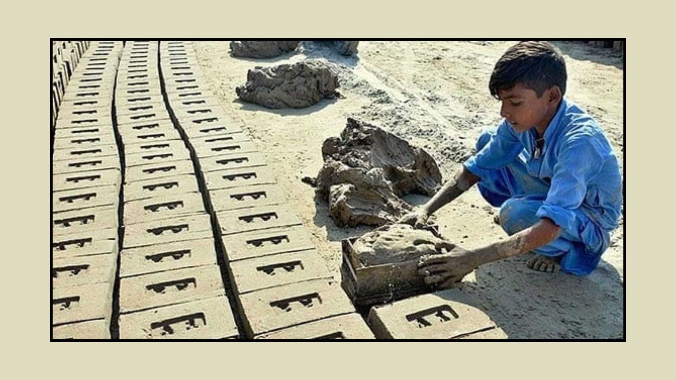Ehsaas Labour Program