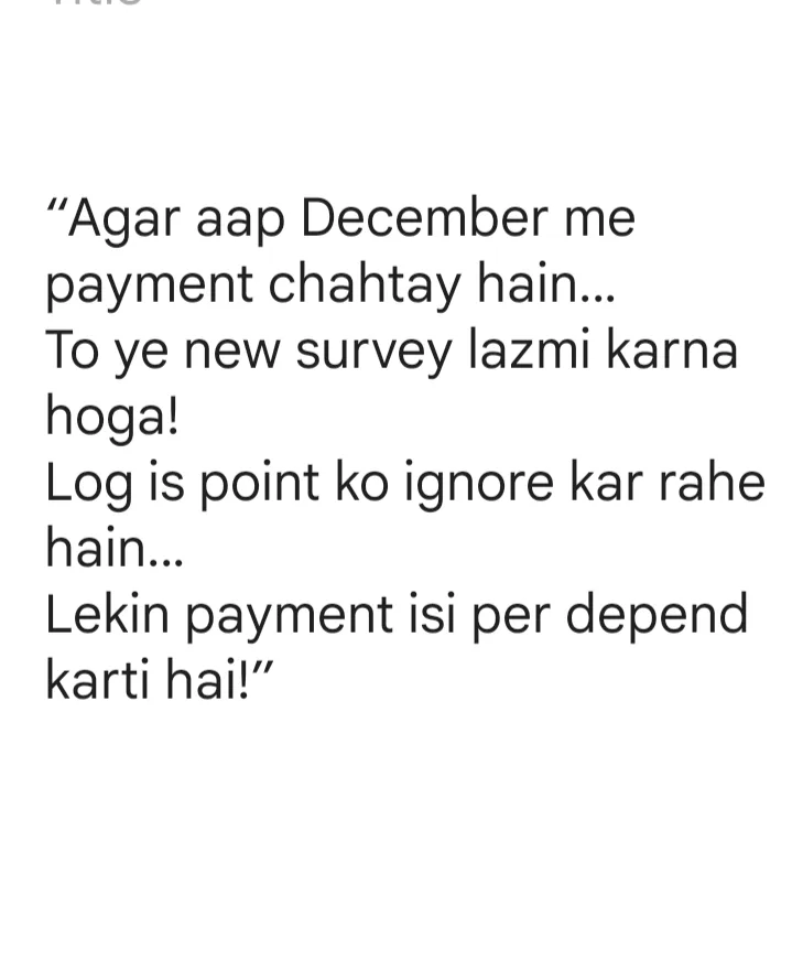 Ehsaas 8171 December 2025 New Registration Check Eligibility